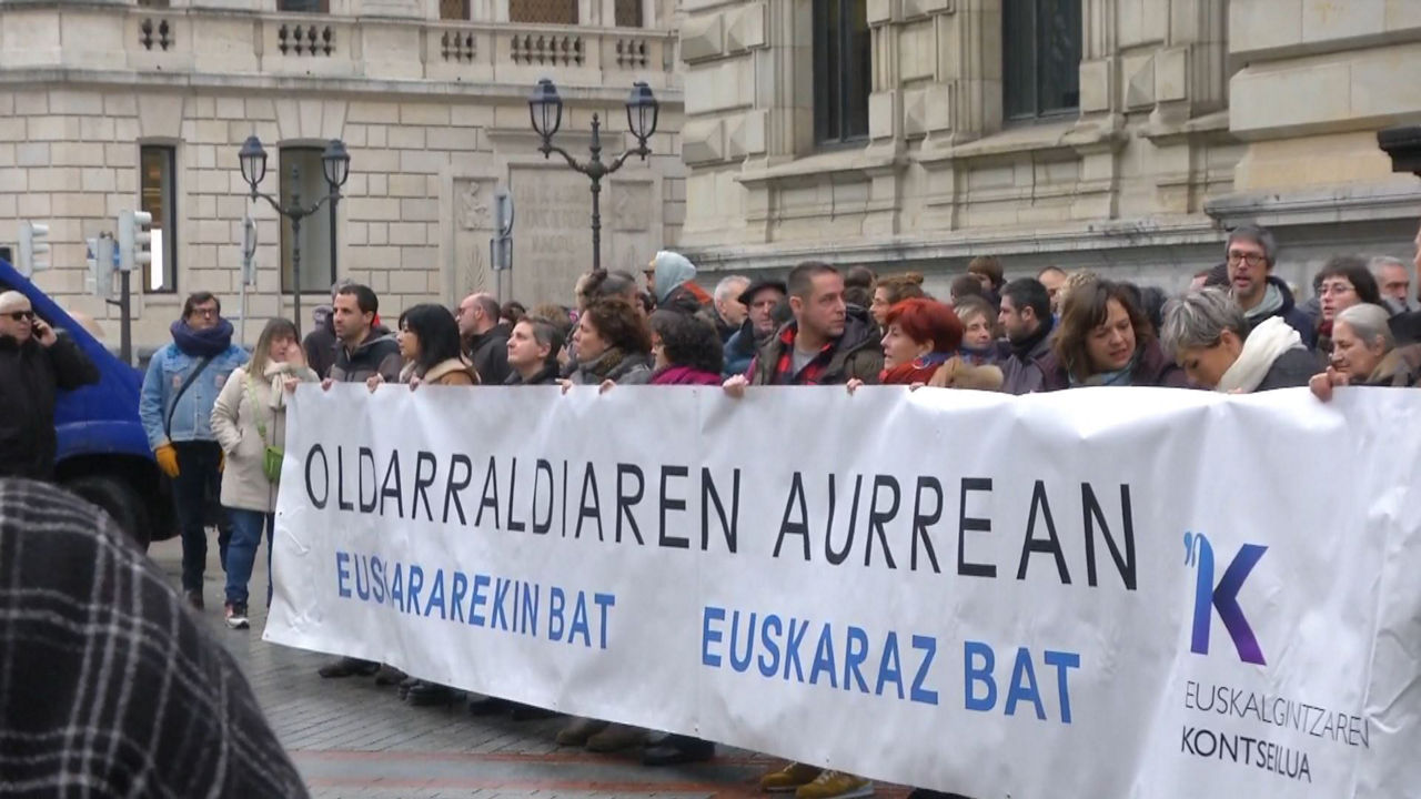 20250116142325_dipu-euskara_