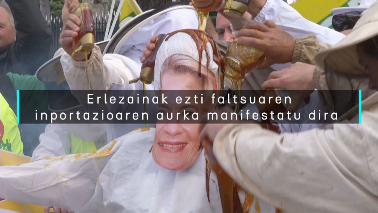 20250128175012_eztigileak-eus_