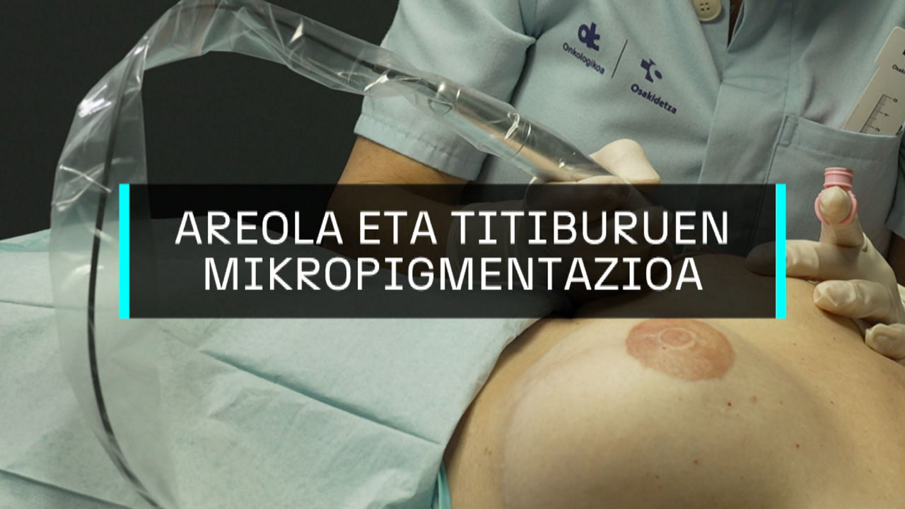 20250201124124_tatoo_