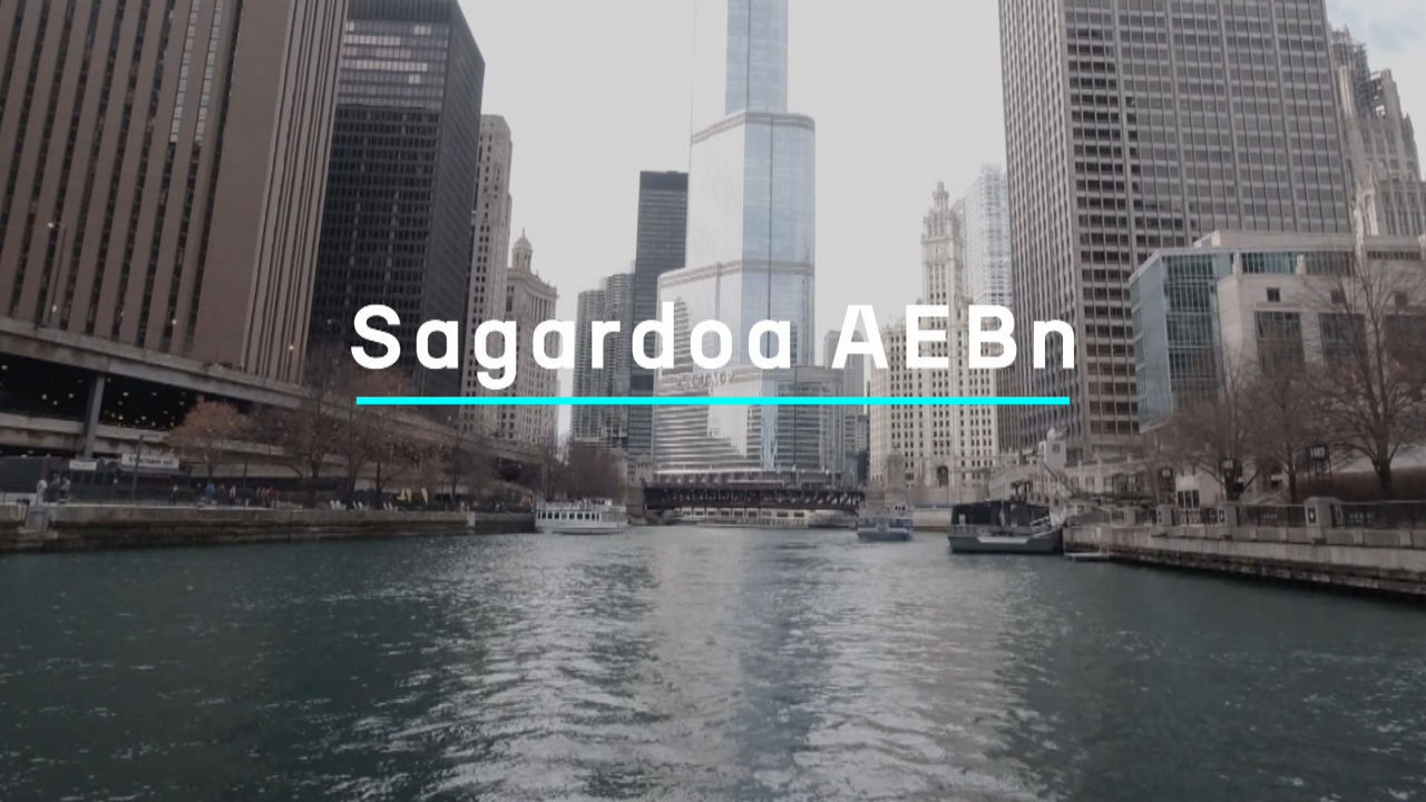 20250205142507_sagardoa-aebn-chicagora-bisita_