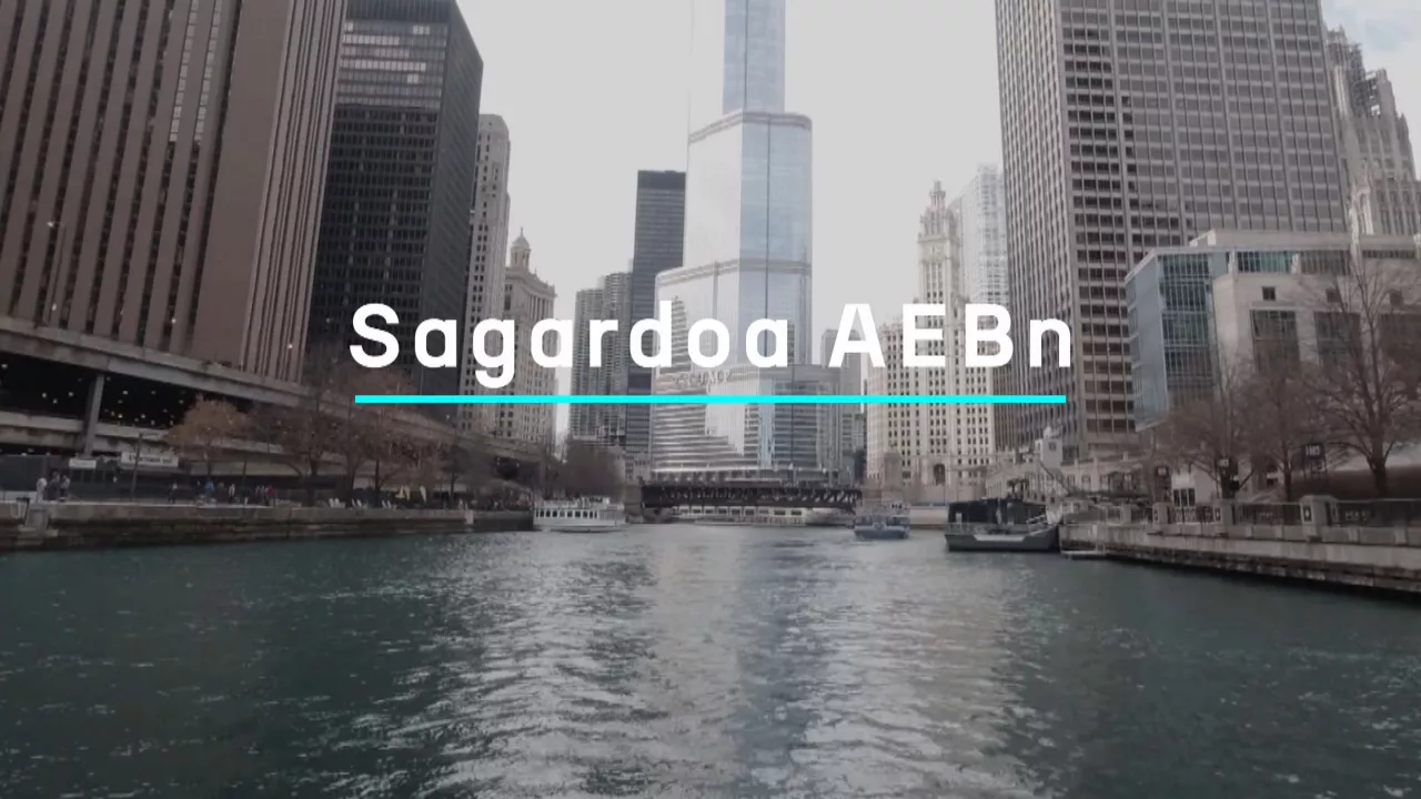 20250205142507_sagardoa-aebn-chicagora-bisita_