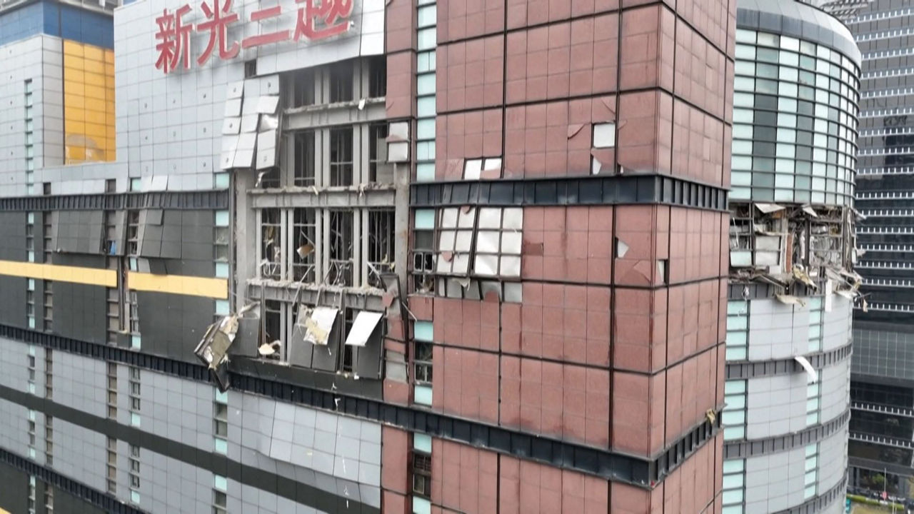 20250213092437_taiwan_