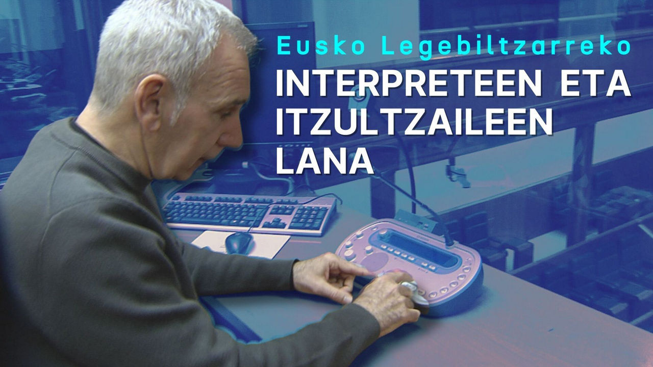 ITZULTZAILE EU LEGEBILTZARRA