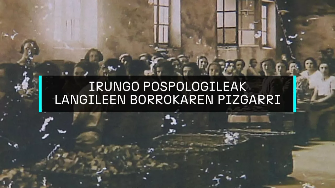 20250308115503_pospogileak_
