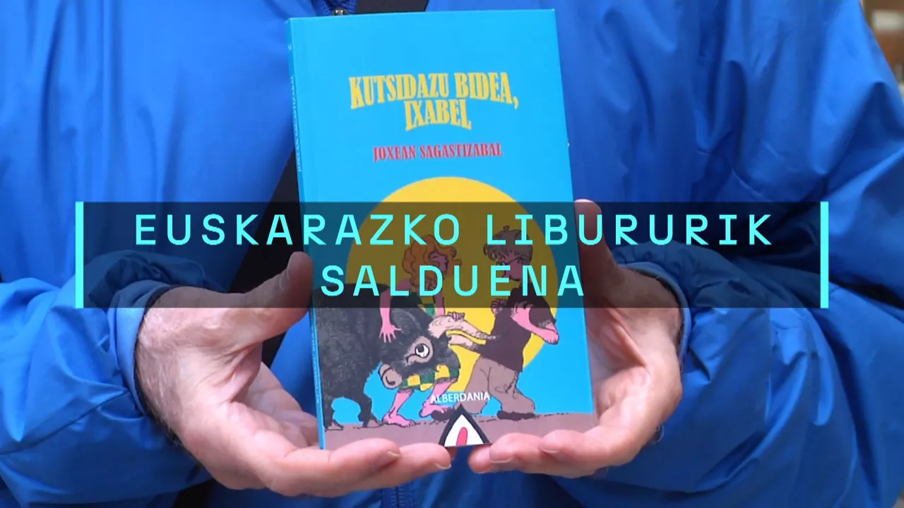 20250310180255_kutsidazu_