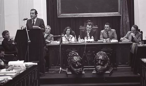 LEGEBILTZARRA 1980