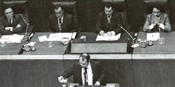 Legebiltzarra 1980