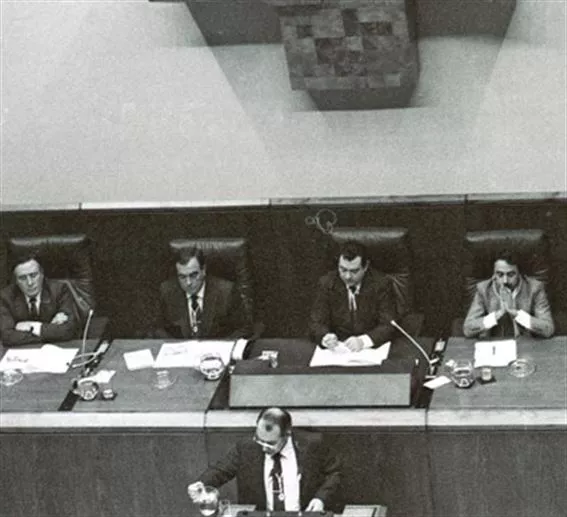 LEGEBILTZARRA 1980