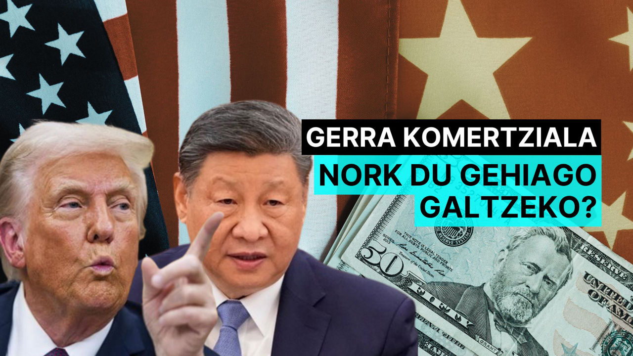 gerra komertziala AEB-Txina