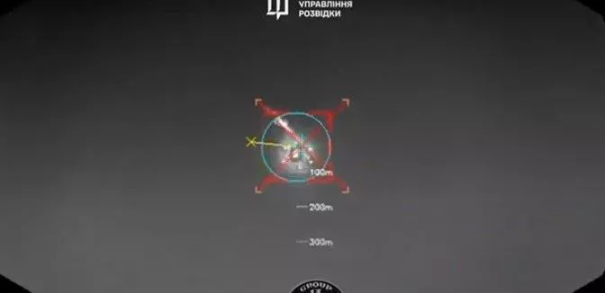 ucrania