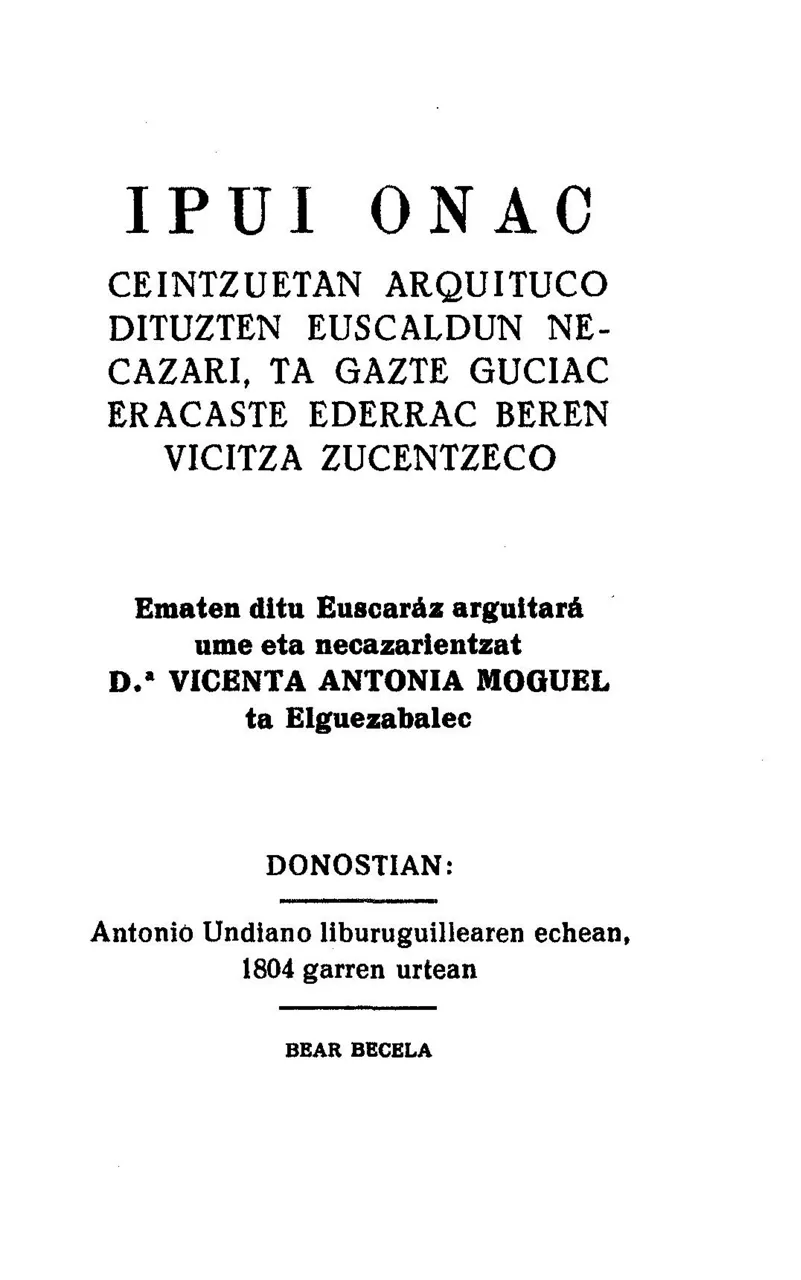 Ipui onac bizenta mogel