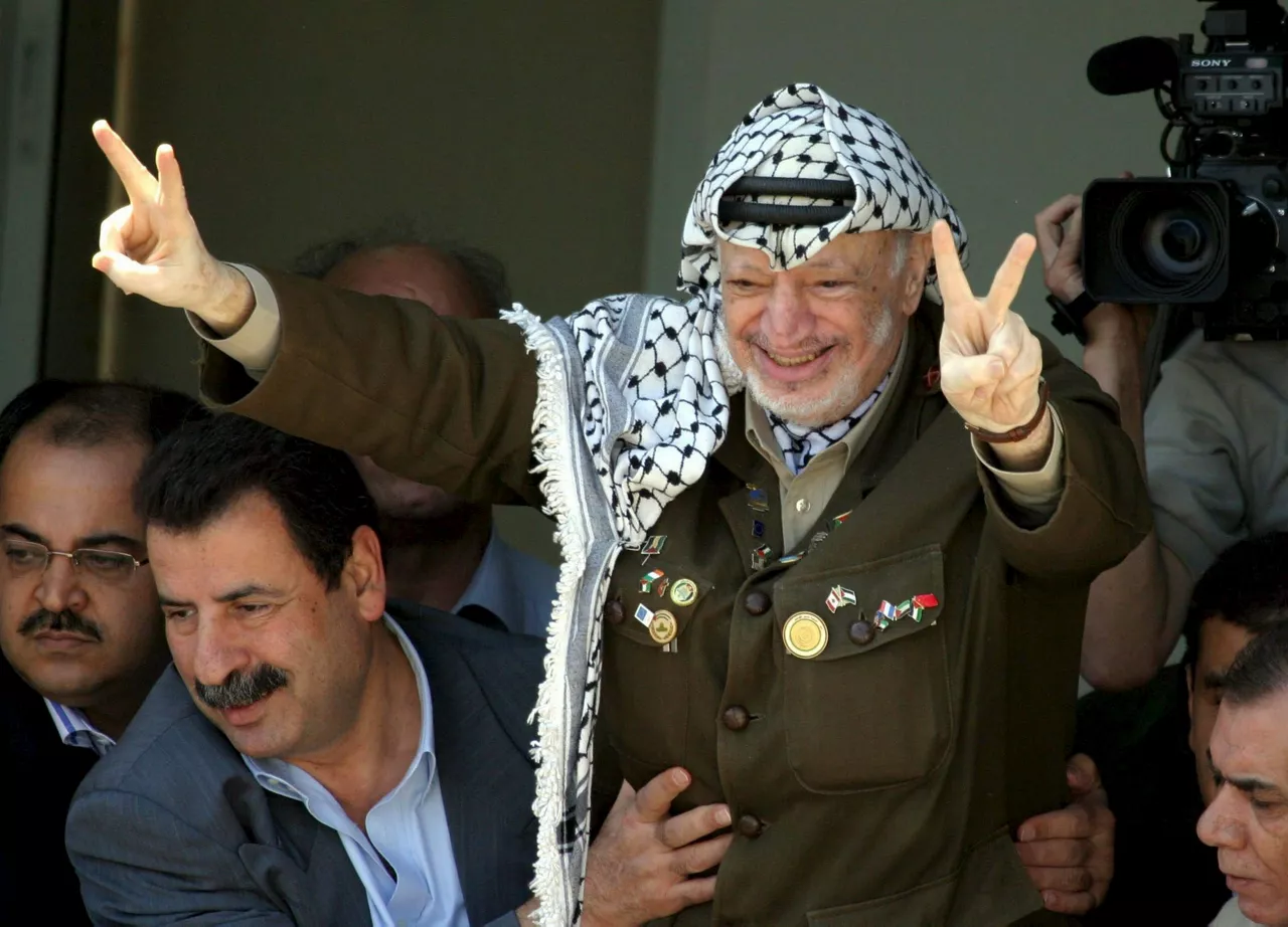 Yaser Arafat. EFE.