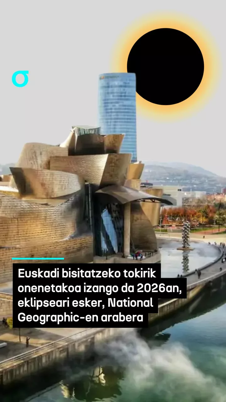 video feed poster