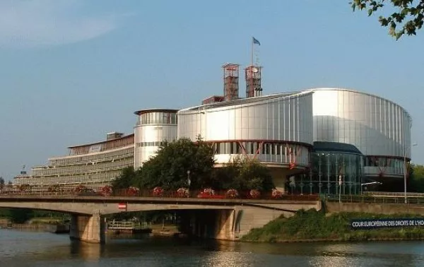 Estrasburgoko epaitegia