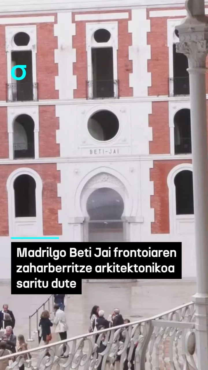 video feed poster