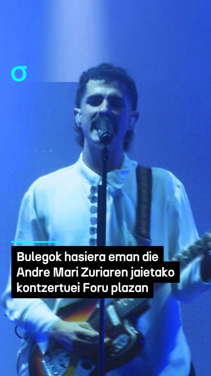 video feed poster
