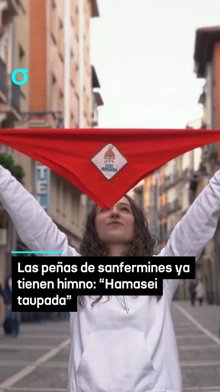 video feed poster