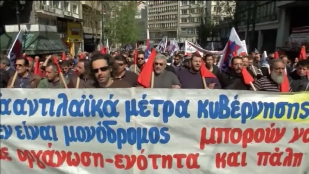 MAM-eko argazkia: euroeszeptikoak_