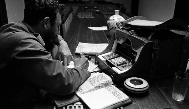 Fidel Castro. Foto: Cubadebate