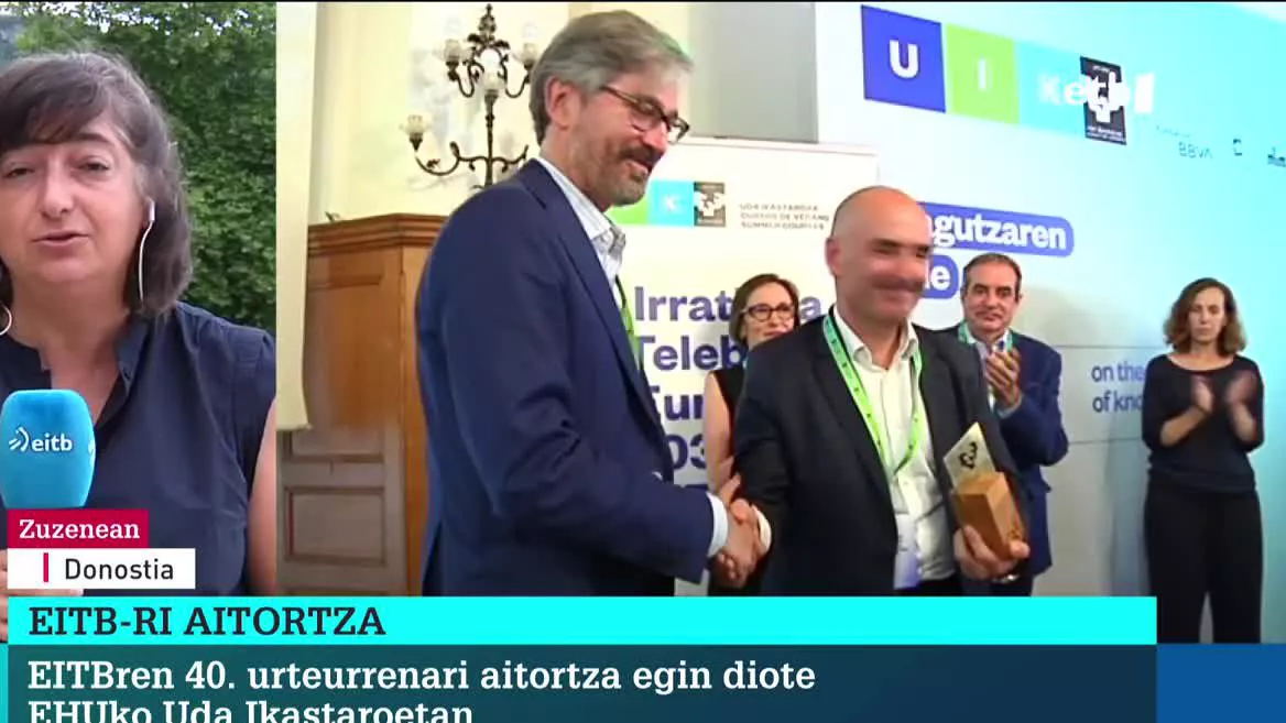 Ostiral honetan, Donostian, EITBk Euskal Herriko Unibertsitatearen Uda Ikastaroetako aitortza izan du; izan ere, EITBk 40 urte betetzen ditu aurten. Andoni Aldekoa EITBko zuzendari nagusiak jaso du saria, euskal gizartearen izenean.
