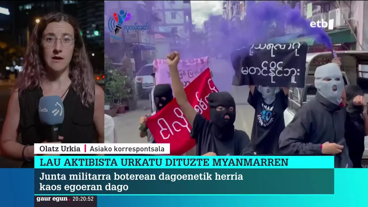 Olatz Urkia