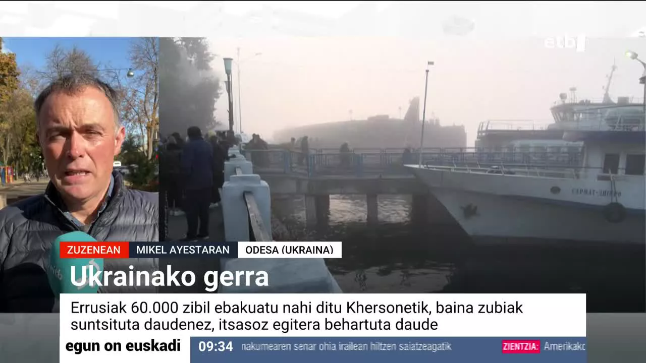 Khersoneko lurraldean aurrera egin du Ukrainako armadak, eta gerra frontea Dnieper ibaian kokatuko dela uste da. Errusiak 60.000 zibil ebakuatu nahi ditu Khersonetik, baina zubiak suntsituta daudenez itsasoz egitera behartuta daude.
