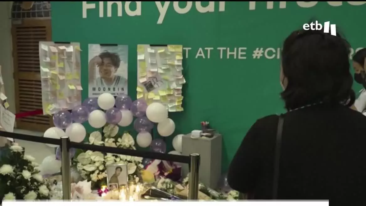 Se trata de Moonbin, y es uno de los muchos casos que se han repetido en este género, donde los profesionales sufren graves episodios de depresión.