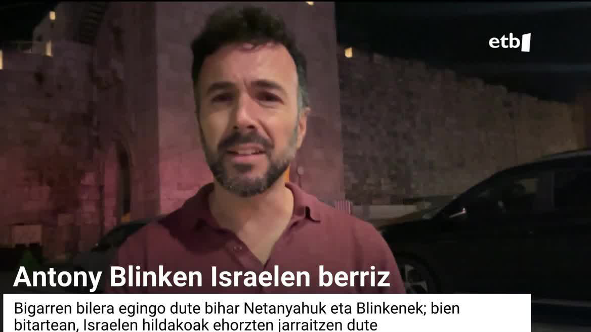 Bien bitartean, Israelen hildakoak ehorzten jarraitzen dute. 1300tik gora hildako egon dira Estatu juduan.