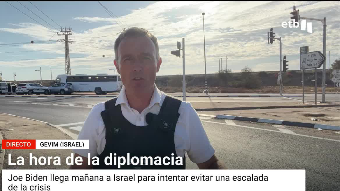El presidente de EE. UU. llegará el miércoles a Israel para intentar evitar una escalada de la guerra.
