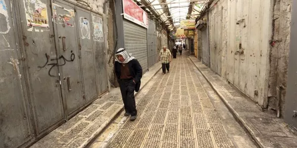 Merkatua itxita Gazan. Argazkia: EFE.