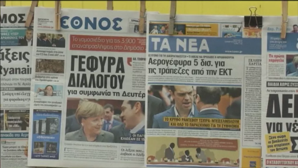 MAM-eko argazkia: grezia-korralito-eitb_