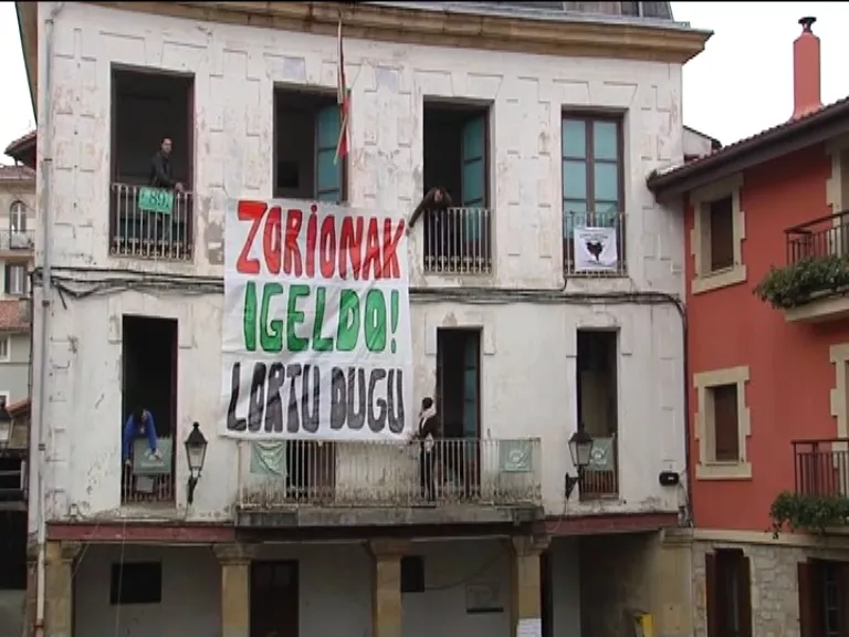 MAM-eko argazkia: igeldo_