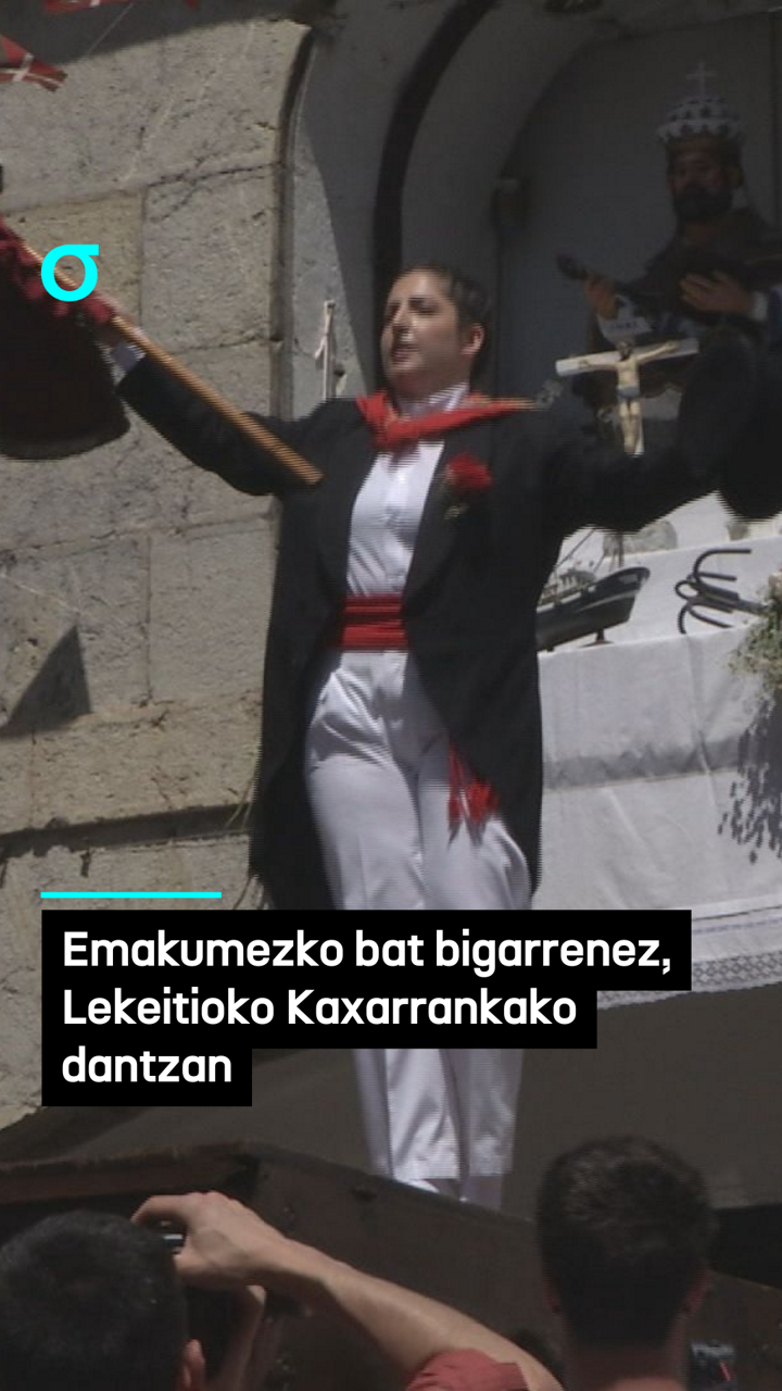 video feed poster