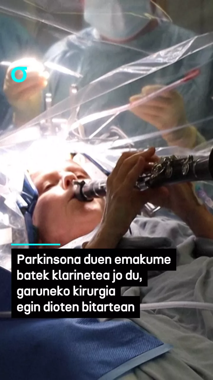 video feed poster