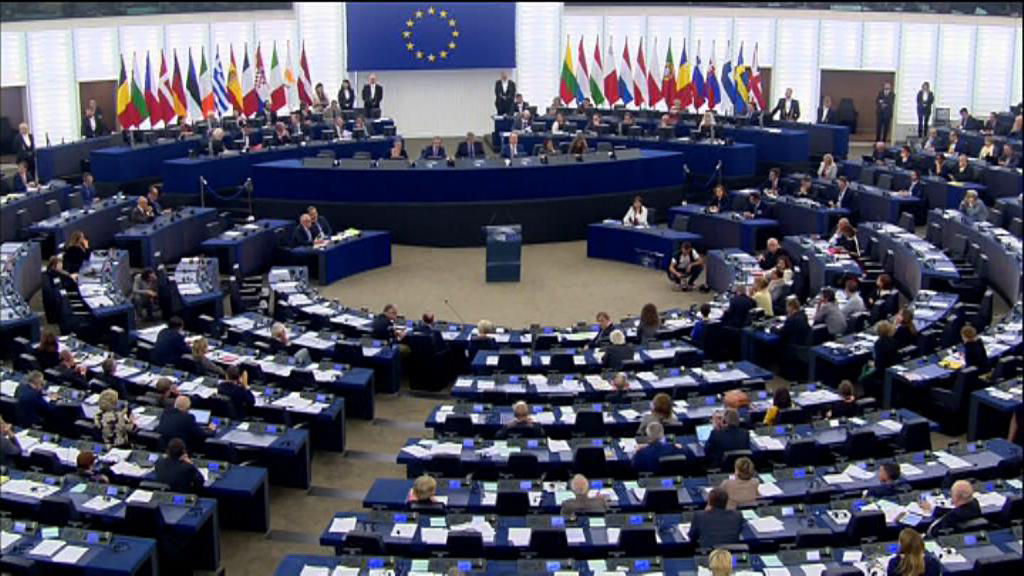 Sesión en el Parlamento Europeo. Imagen de archivo de EFE.