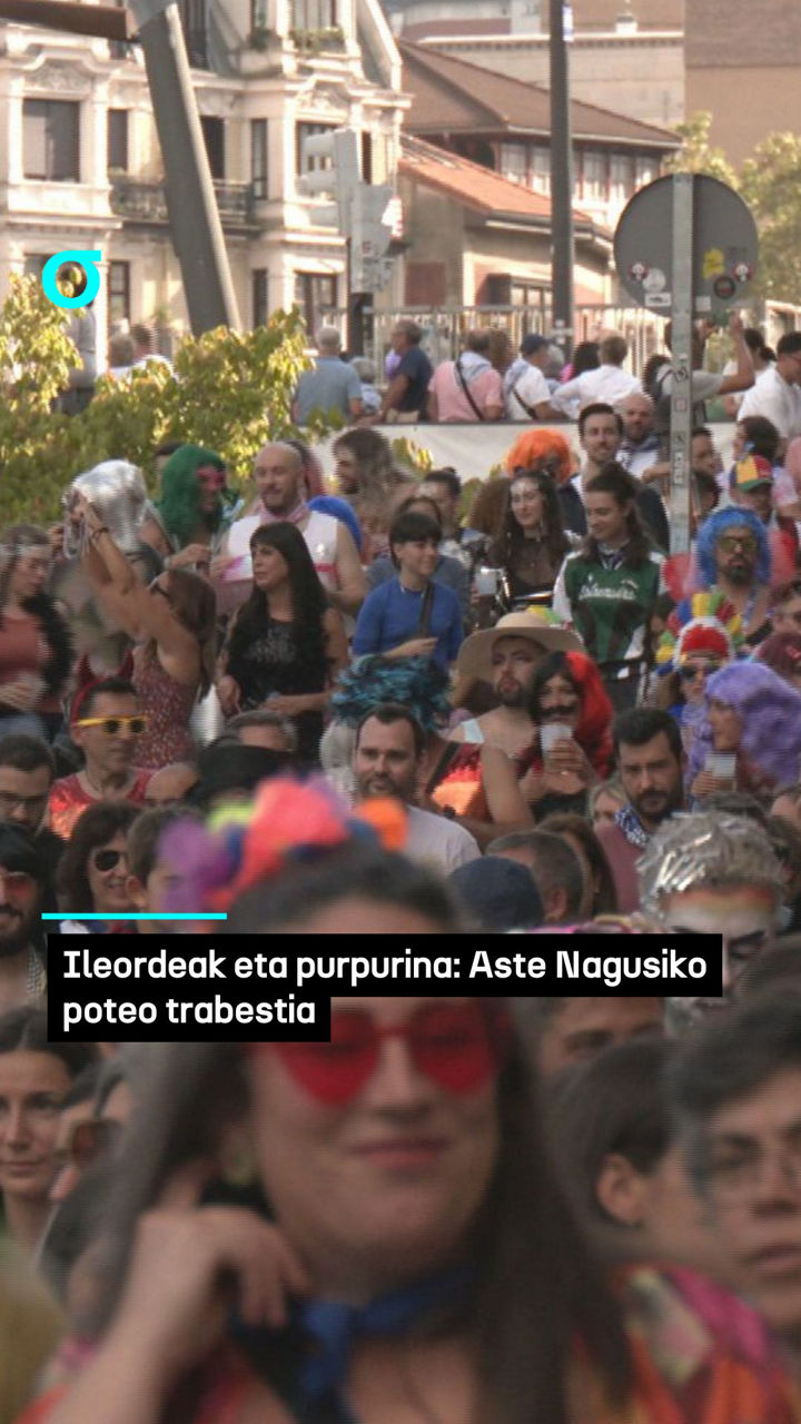 video feed poster