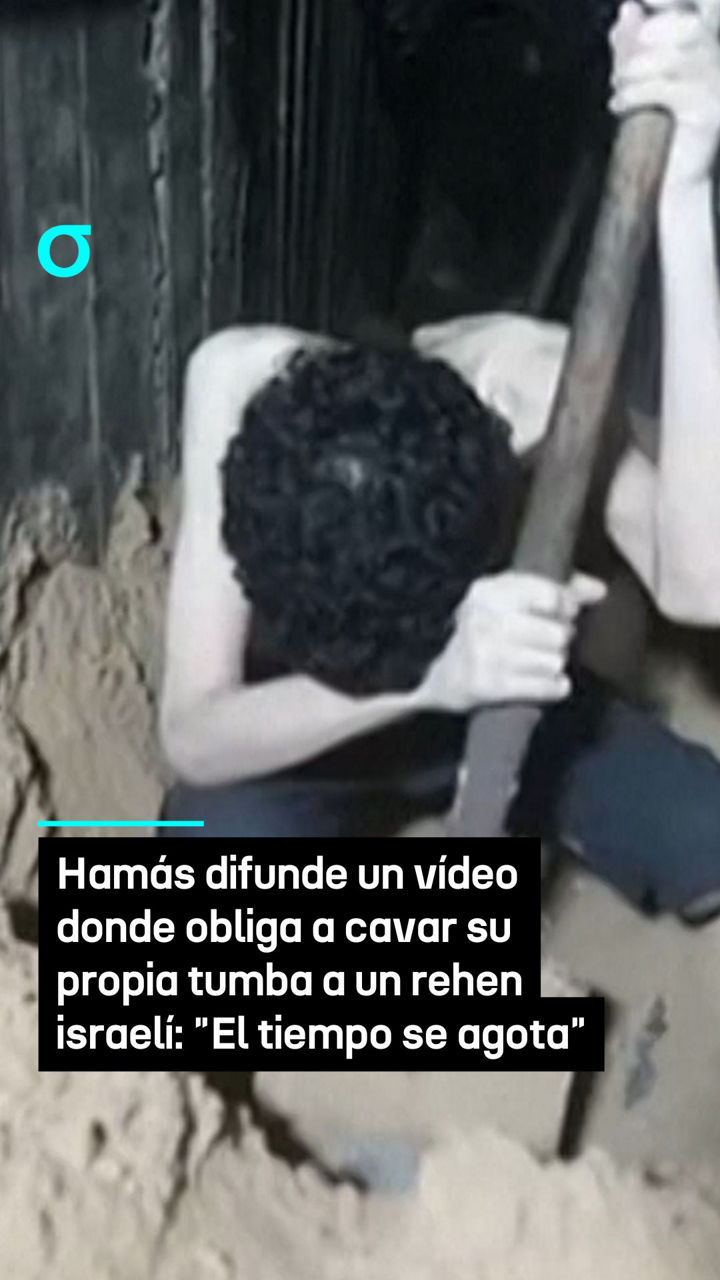 video feed poster