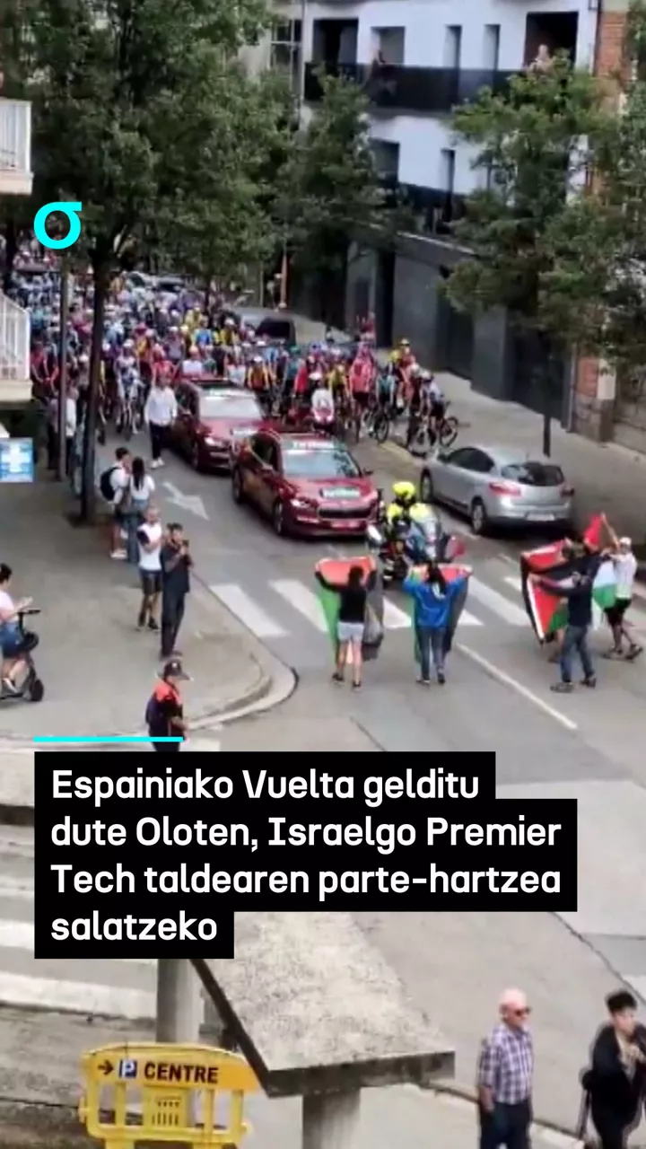 video feed poster