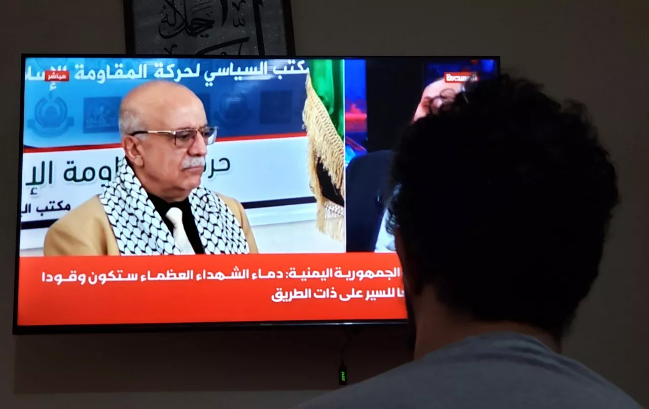 primer ministro Yemen huties Al Rahwi