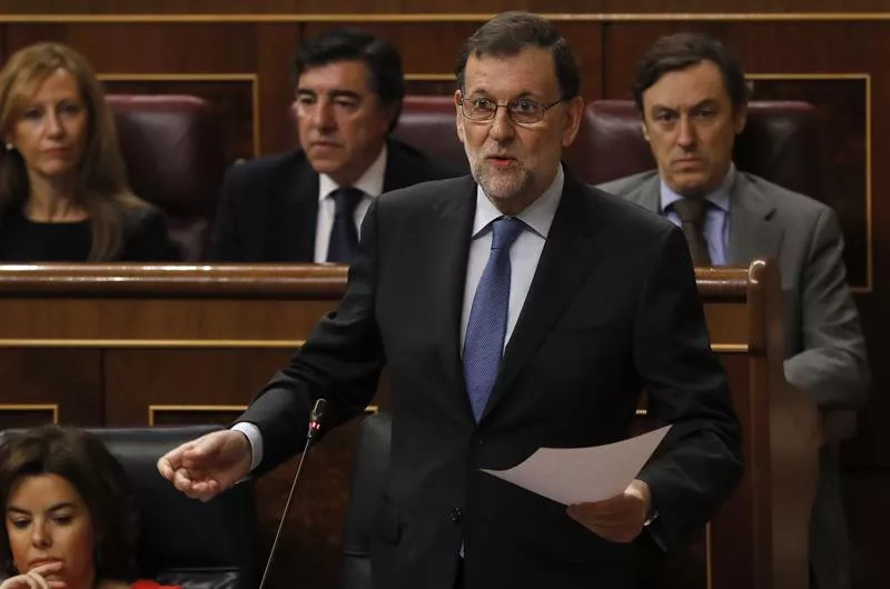 Rajoy Congreso EFE