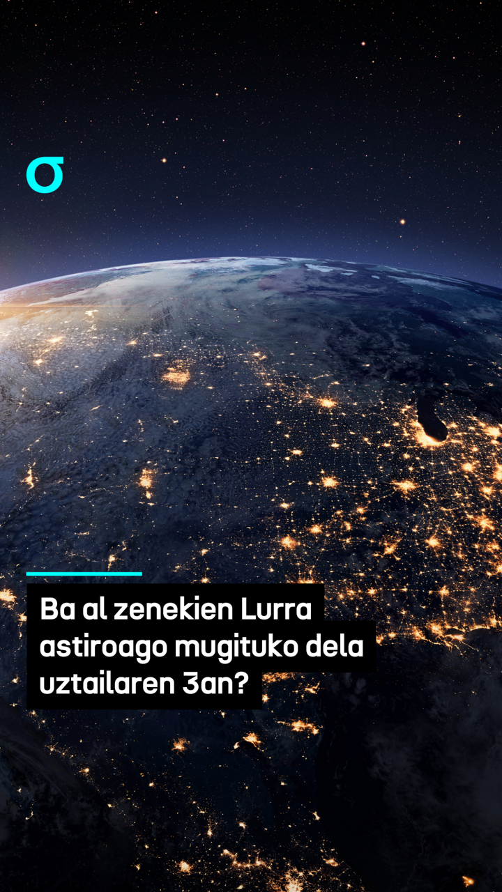 video feed poster