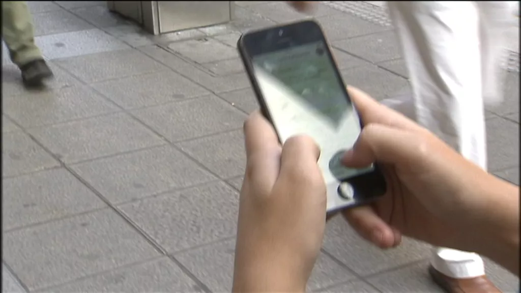 telefono movil