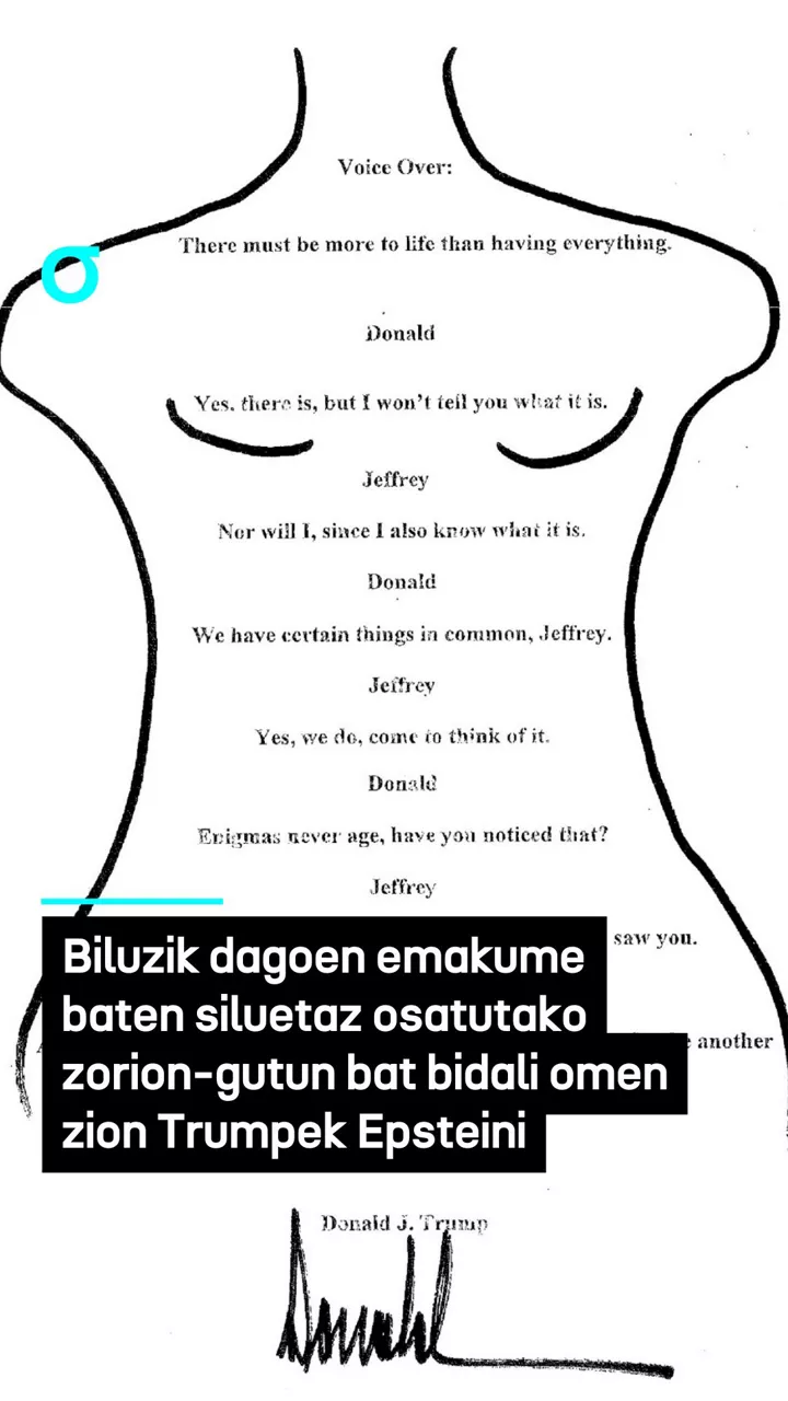 video feed poster