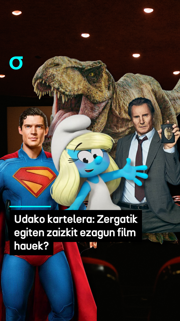video feed poster
