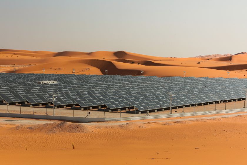 Solar panel plant in the Algerian desert