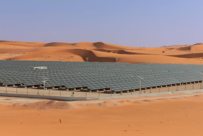 solar panels in the Algerian desert