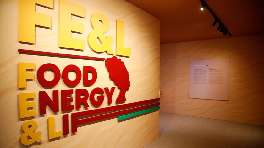 Entrance of FE&L -  Food Energy & Life exhibition.