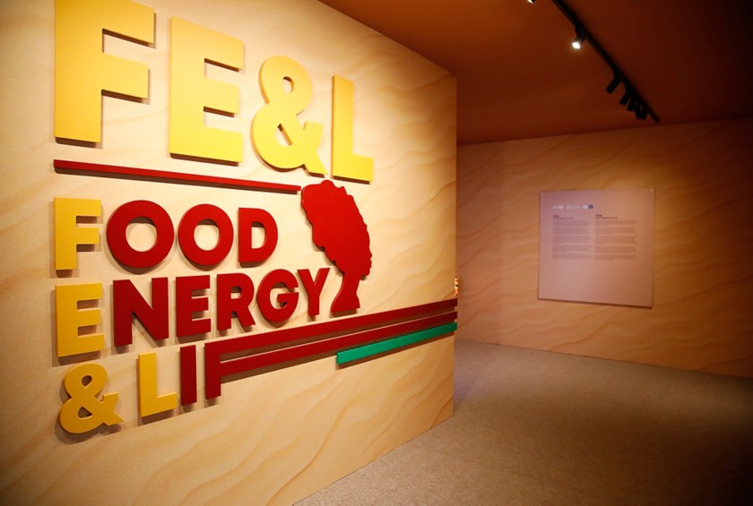 Entrance of FE&L -  Food Energy & Life exhibition.