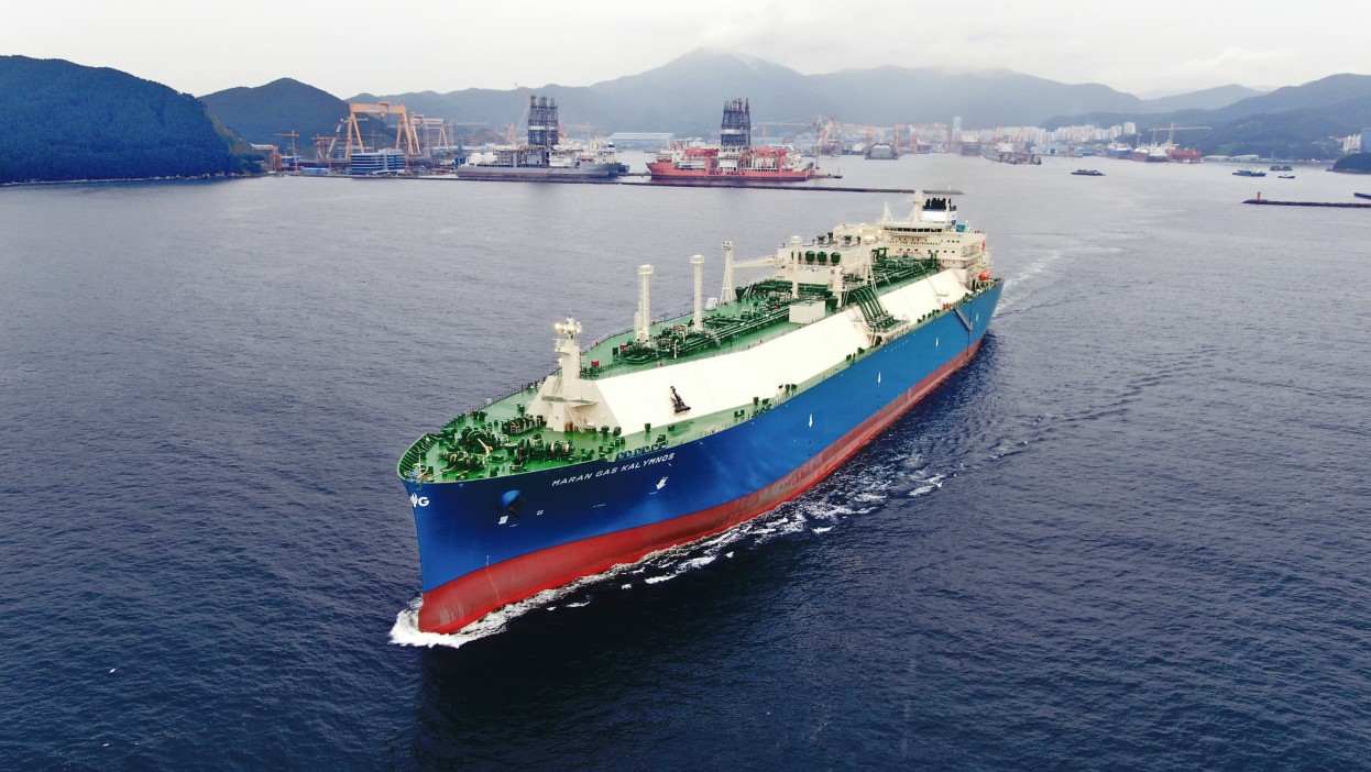 Offshore LNG carrier
