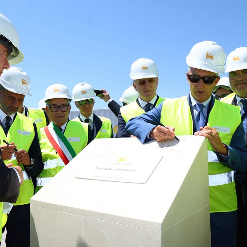 Groundbreaking ceremony with institutional representatives and executives.